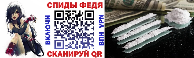 Amphetamine Premium  Мелеуз 