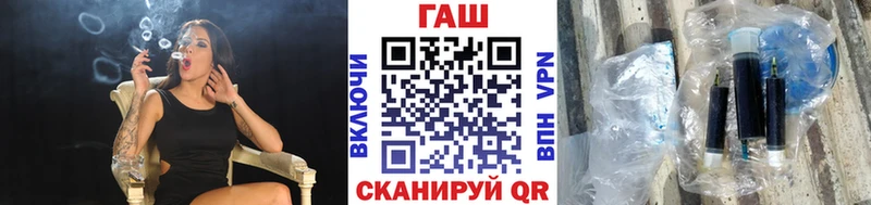 Гашиш Premium  Мелеуз 