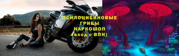 первитин Кулебаки