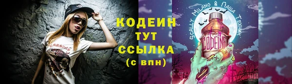 прущая мука Лиски