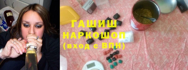 мескалин Кукмор