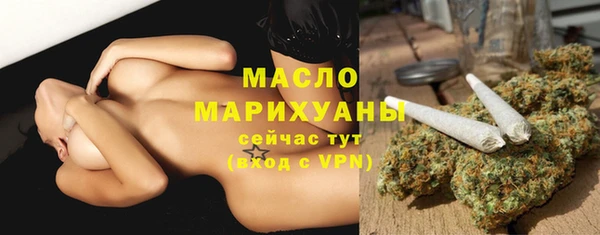 каннабис Котовск