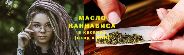 экстази Ладушкин