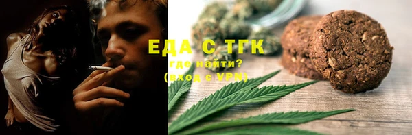 первитин Кулебаки