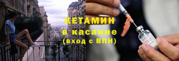 кокаин колумбия Лабытнанги