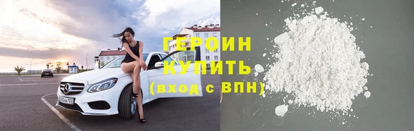 кокаин колумбия Лабытнанги