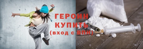 дурь Коряжма