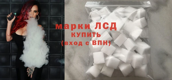 экстази Ладушкин