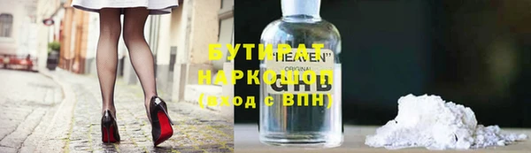 мескалин Кукмор