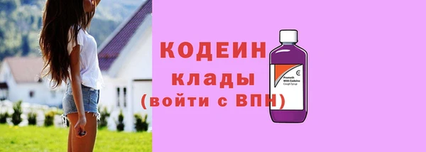 экстази Ладушкин