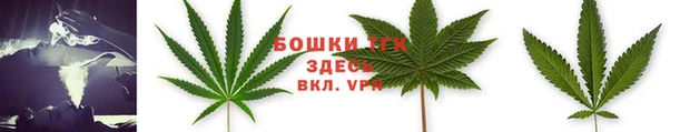 MDMA Premium VHQ Кохма