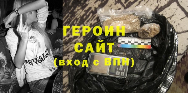 Альфа ПВП Лагань