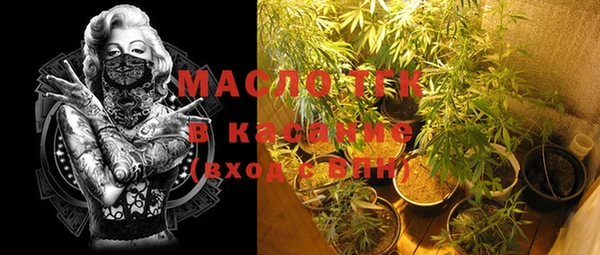 мескалин Кукмор