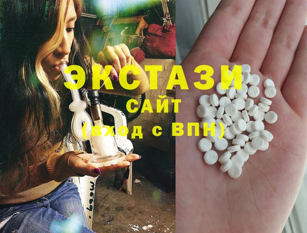 первитин Кулебаки