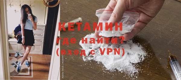 кокаин колумбия Лабытнанги