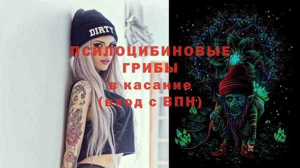 кокаин колумбия Лабытнанги
