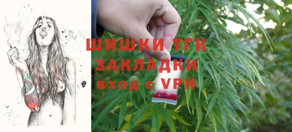 экстази Ладушкин