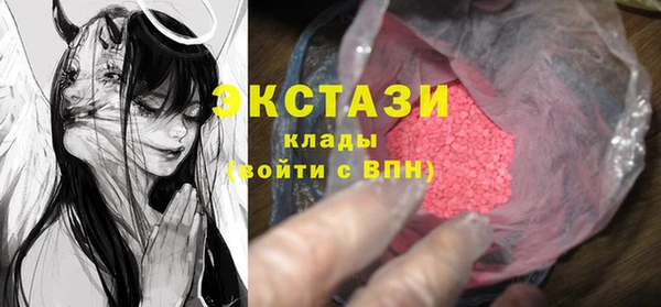 кокаин колумбия Лабытнанги