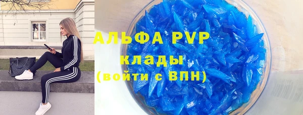 мефедрон VHQ Костерёво