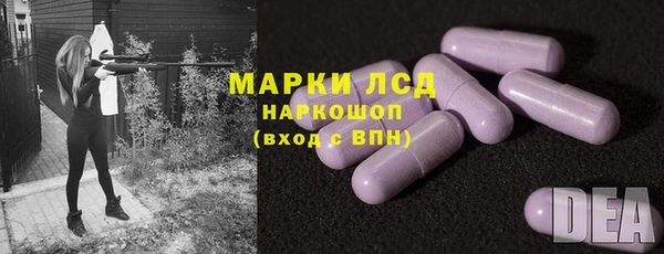 первитин Кулебаки