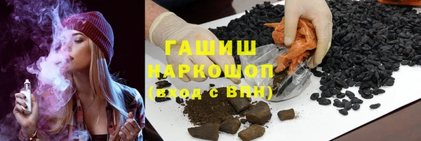 экстази Корсаков