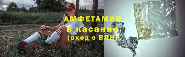 экстази Ладушкин
