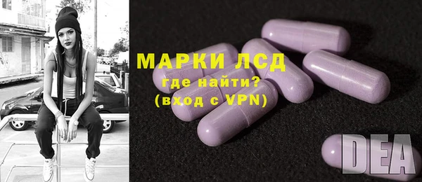кокаин колумбия Лабытнанги