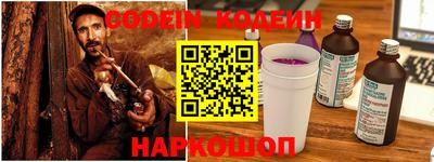 mix Апрелевка