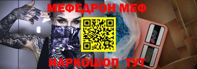 ECSTASY Камышлов