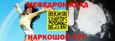 ECSTASY Камышлов