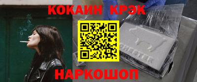 индика Кандалакша