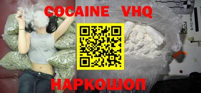 альфа пвп Канаш