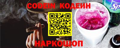 ECSTASY Камышлов