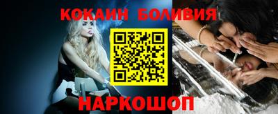альфа пвп Канаш