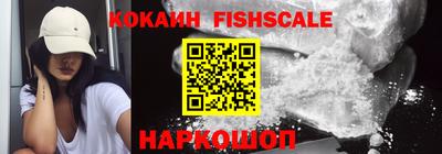 альфа пвп Канаш