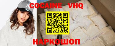ECSTASY Камышлов