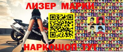 mix Апрелевка