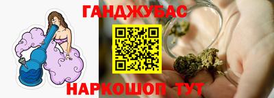 mix Апрелевка