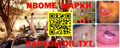 ECSTASY Камышлов