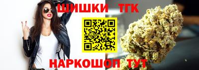индика Кандалакша