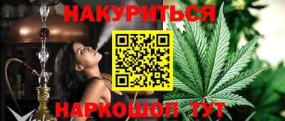 альфа пвп Канаш