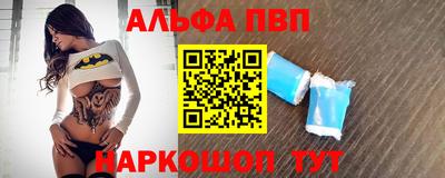 дистиллят марихуана Аргун