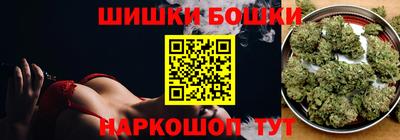 метамфетамин Апшеронск