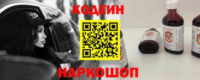 дистиллят марихуана Аргун