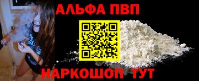 дистиллят марихуана Аргун