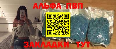 дистиллят марихуана Аргун