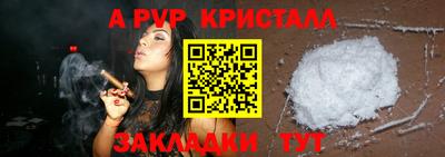 ECSTASY Камышлов
