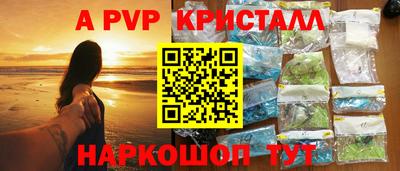 mix Апрелевка