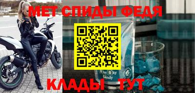 индика Кандалакша