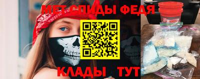 ECSTASY Камышлов